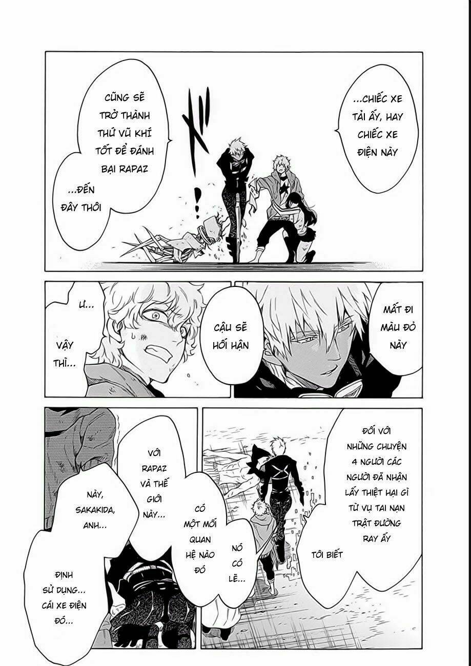 rapaz theme park chapter 8 12