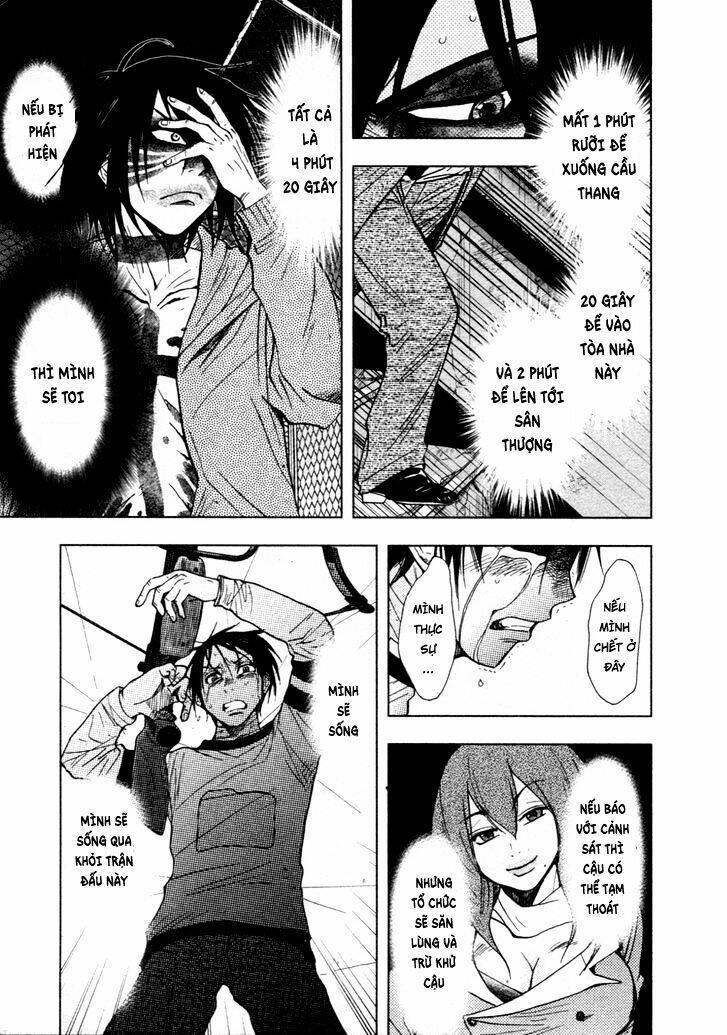 underdog chapter 11 25