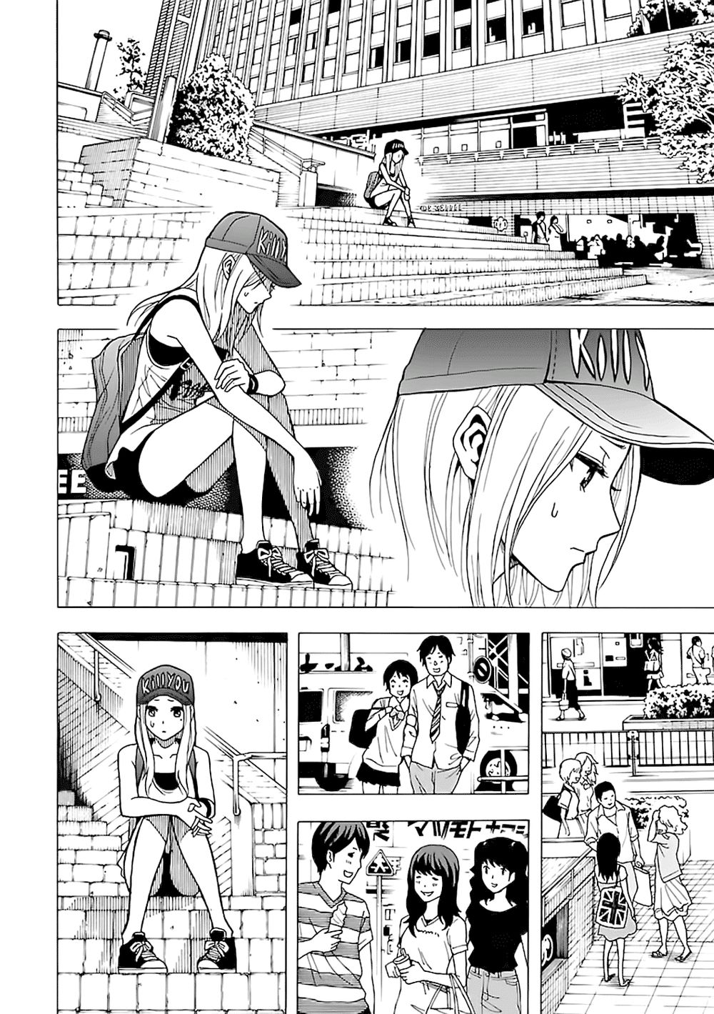 tokyo esp chapter 42 32