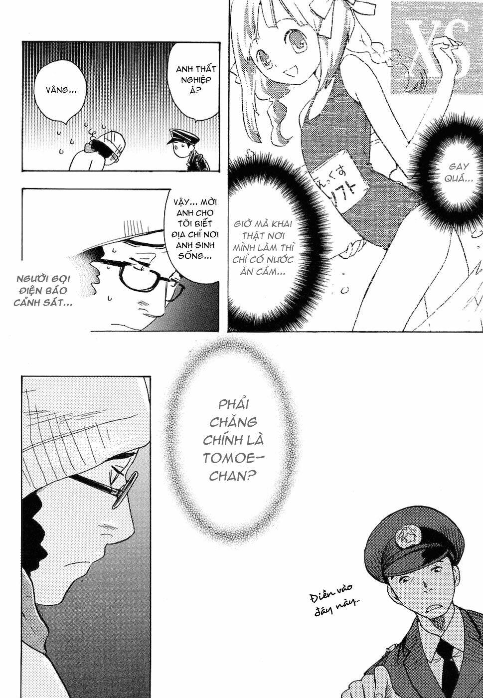 miman renai chapter 4 18