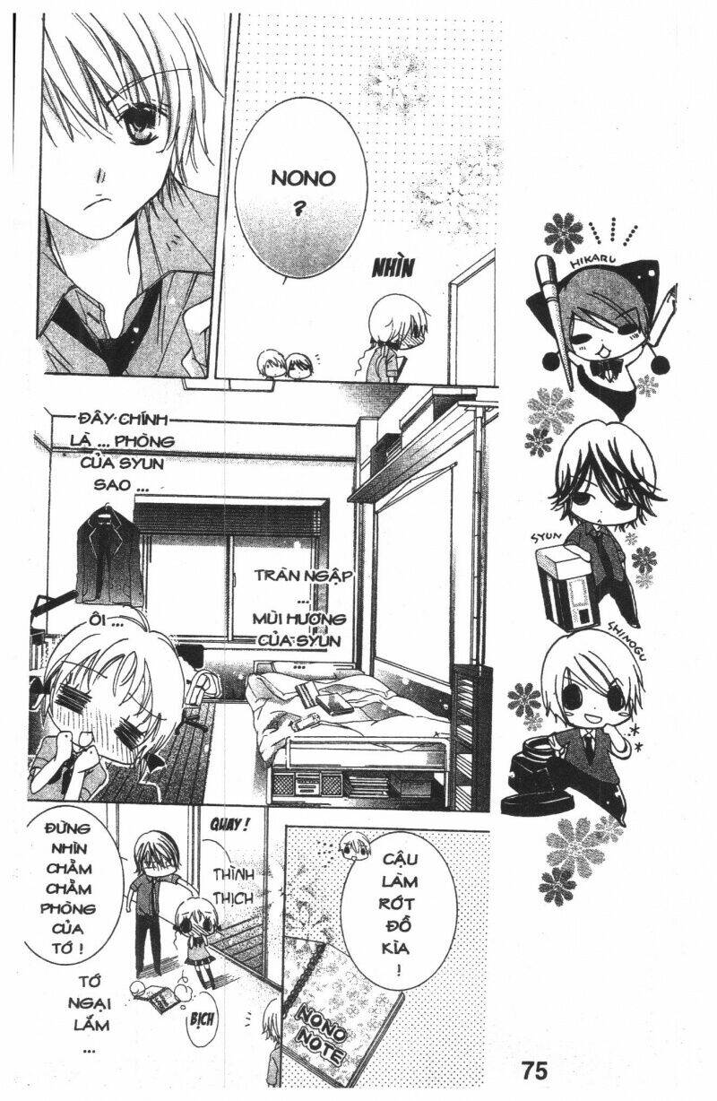 ore-sama kingdom chapter 2 75