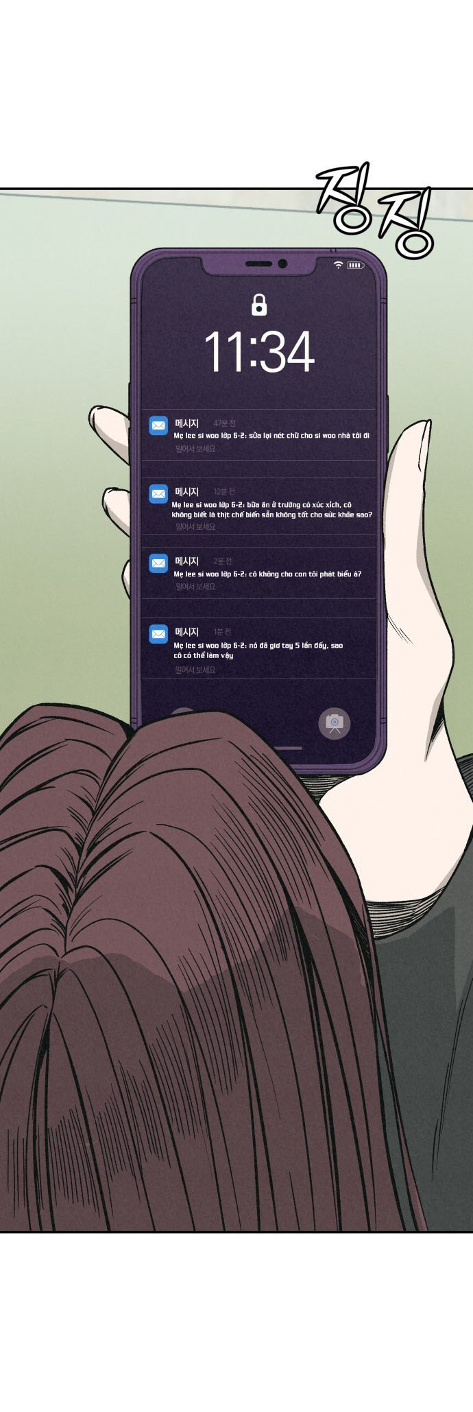 vì tôi đã giết người chapter 1.1 26