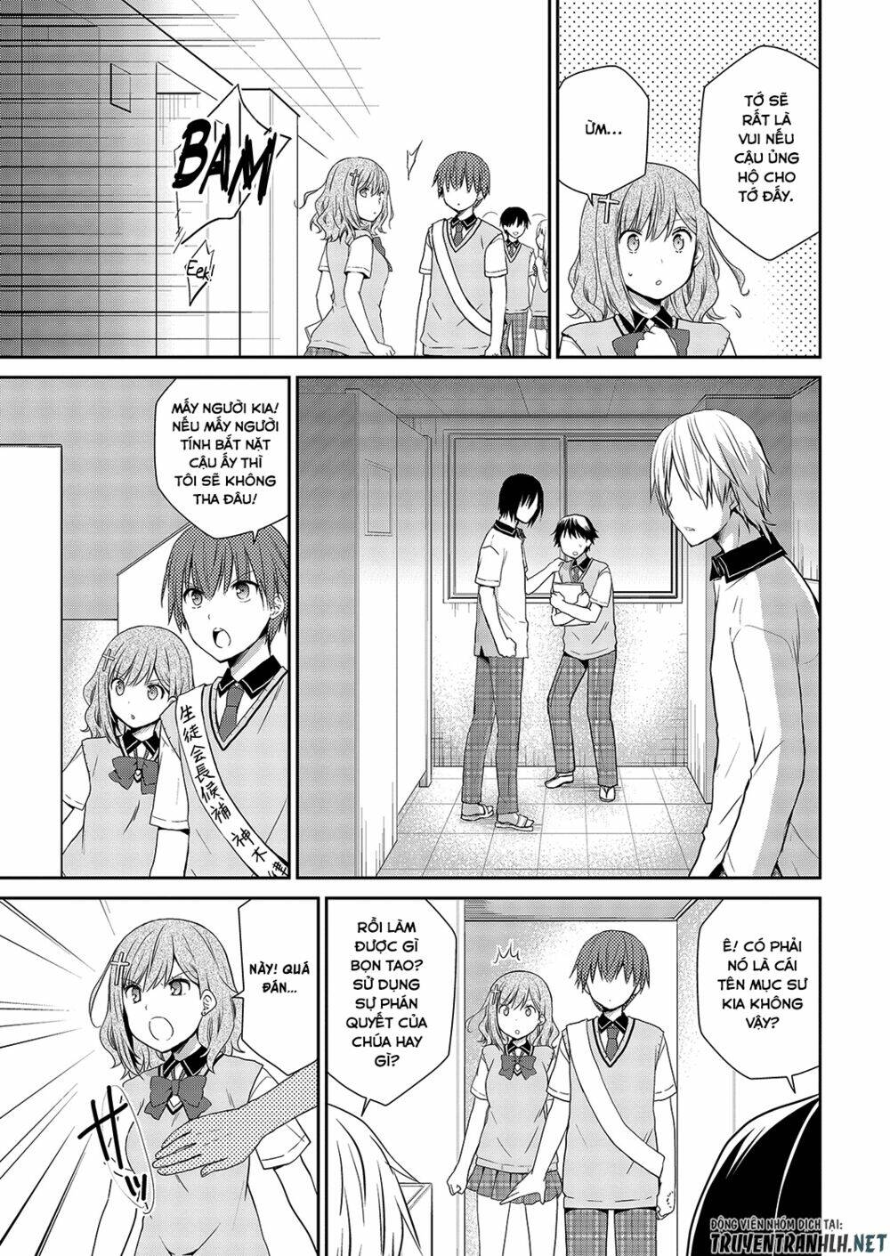 asmodeus wa akiramenai chapter 30 12