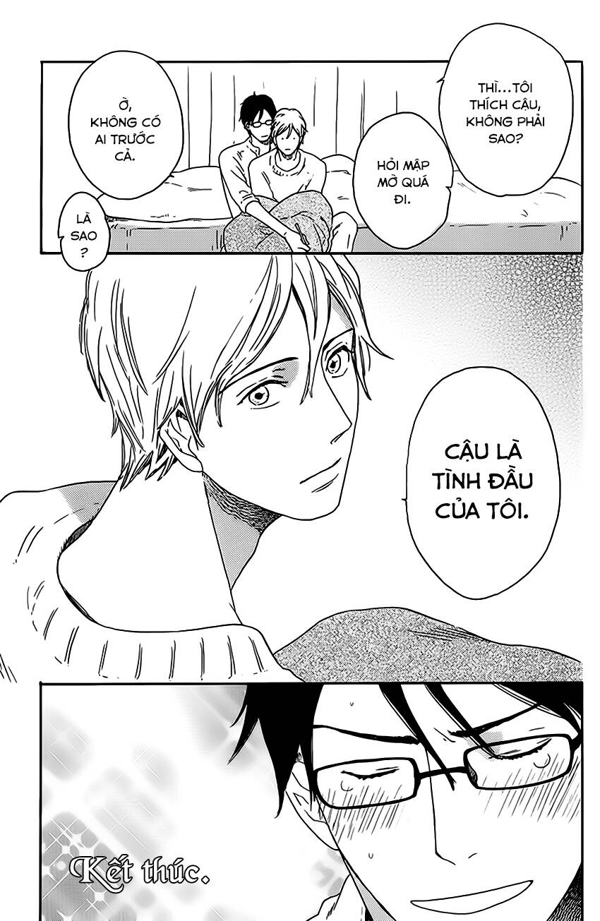 ato hitoiki de ai chapter 7 15