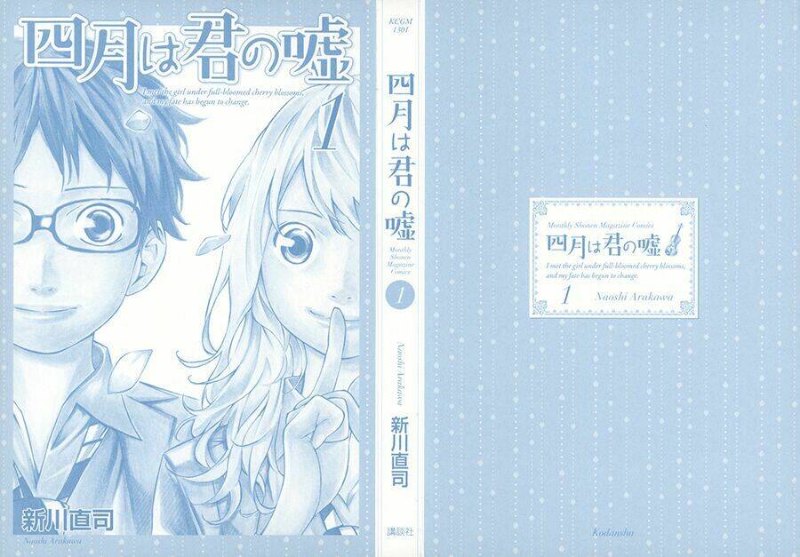 shigatsu wa kimi no uso chapter 1 2
