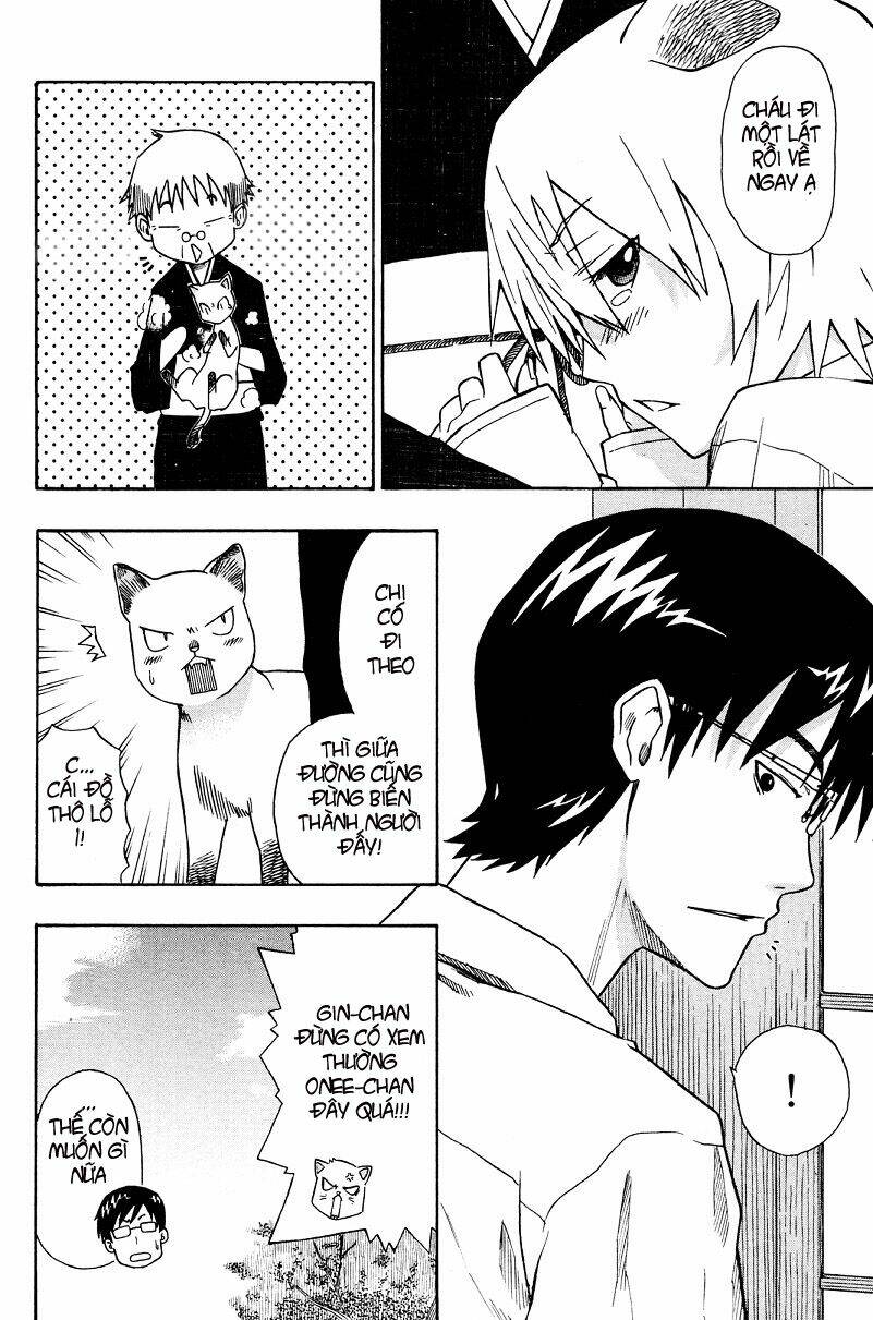 neko ane chapter 2 6