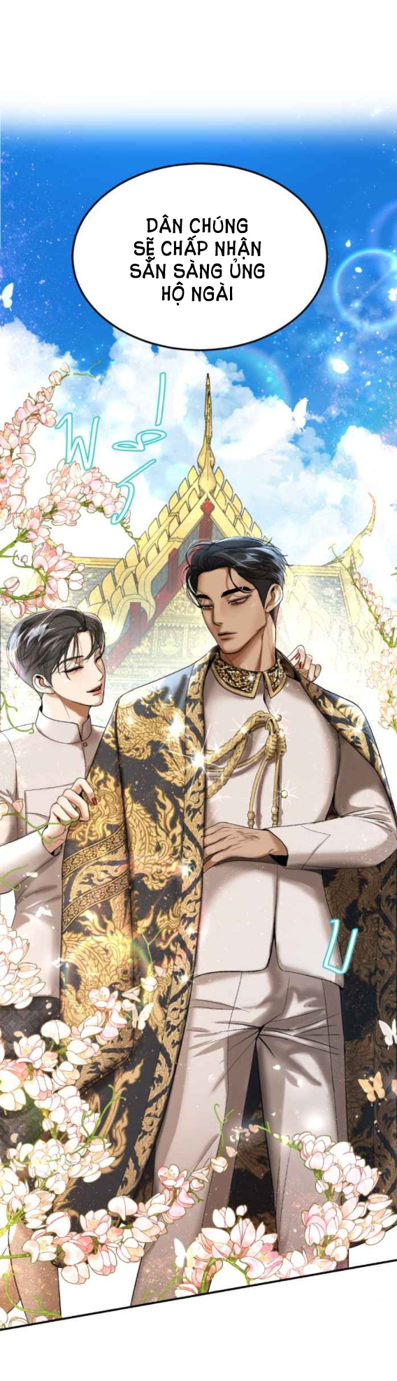 Tôi Là Công Tử Đẹp Trai Nhất Xứ Xiêm chapter 56.2 - Trang 9
