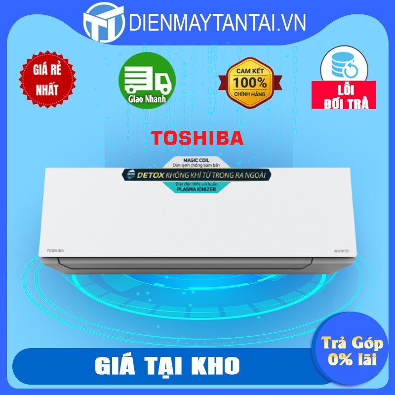 Máy Lạnh Toshiba Inverter 2 HP RAS-H18E2KCVG-V - Chỉ giao tại HCM
