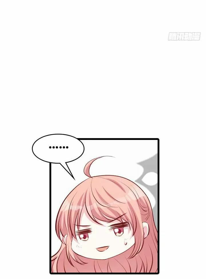 bảo bối đáng yêu đột kích chapter 41 32