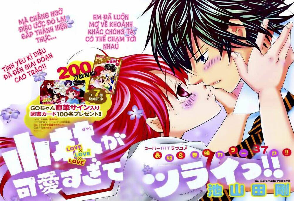 cuộc gặp gỡ diệu kỳ chapter 45 7