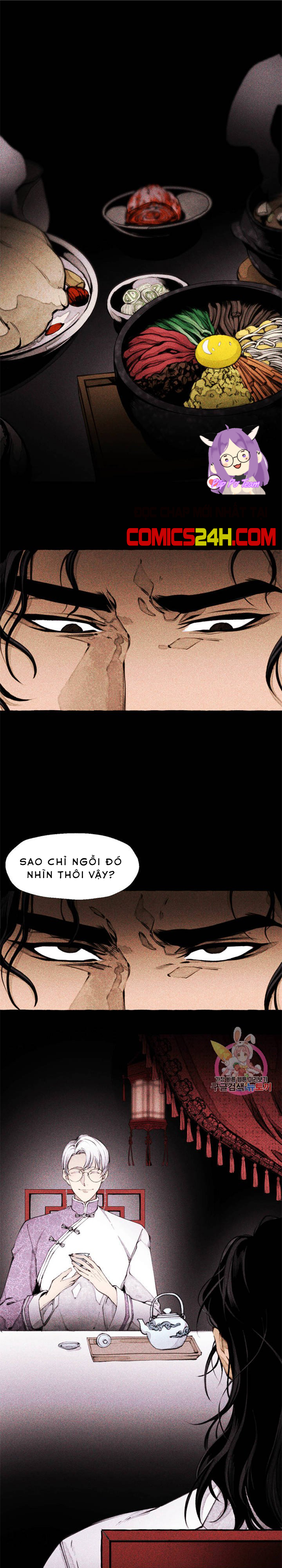 quái thú [bl manhwa] chapter 1 1