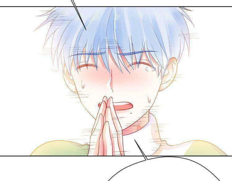 giai điệu của sự va chạm chapter 10 23