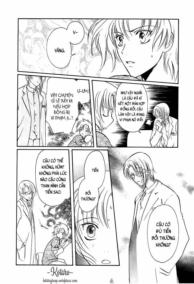 gohou drug chapter 10 6