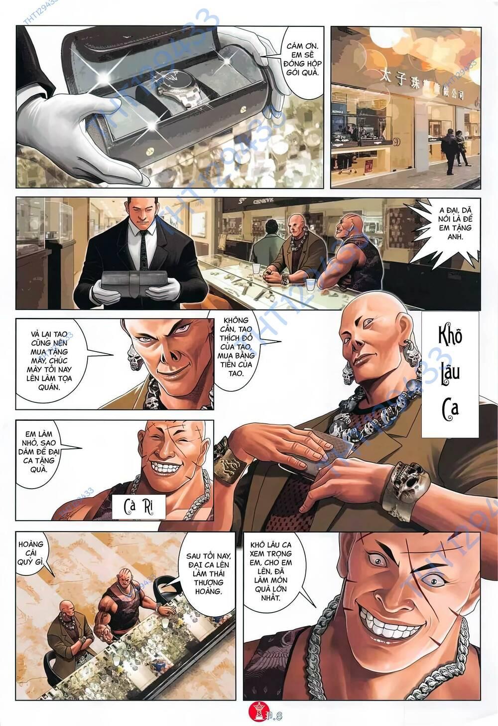 hỏa vũ diệu dương chapter 882 7