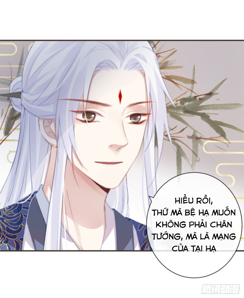 TIỀN VÔ CỔ NHÂN chapter 14