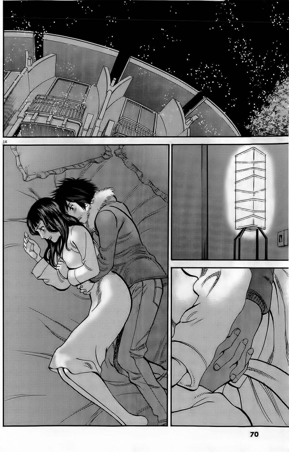 kono s wo mi yo chapter 77 15