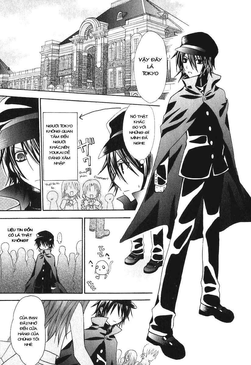 tokyo innocent chapter 1 27