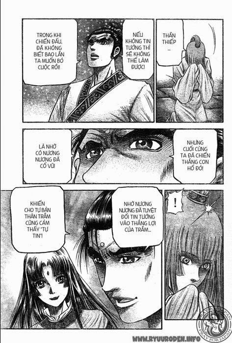 chú bé rồng - ryuuroden chapter 204 21