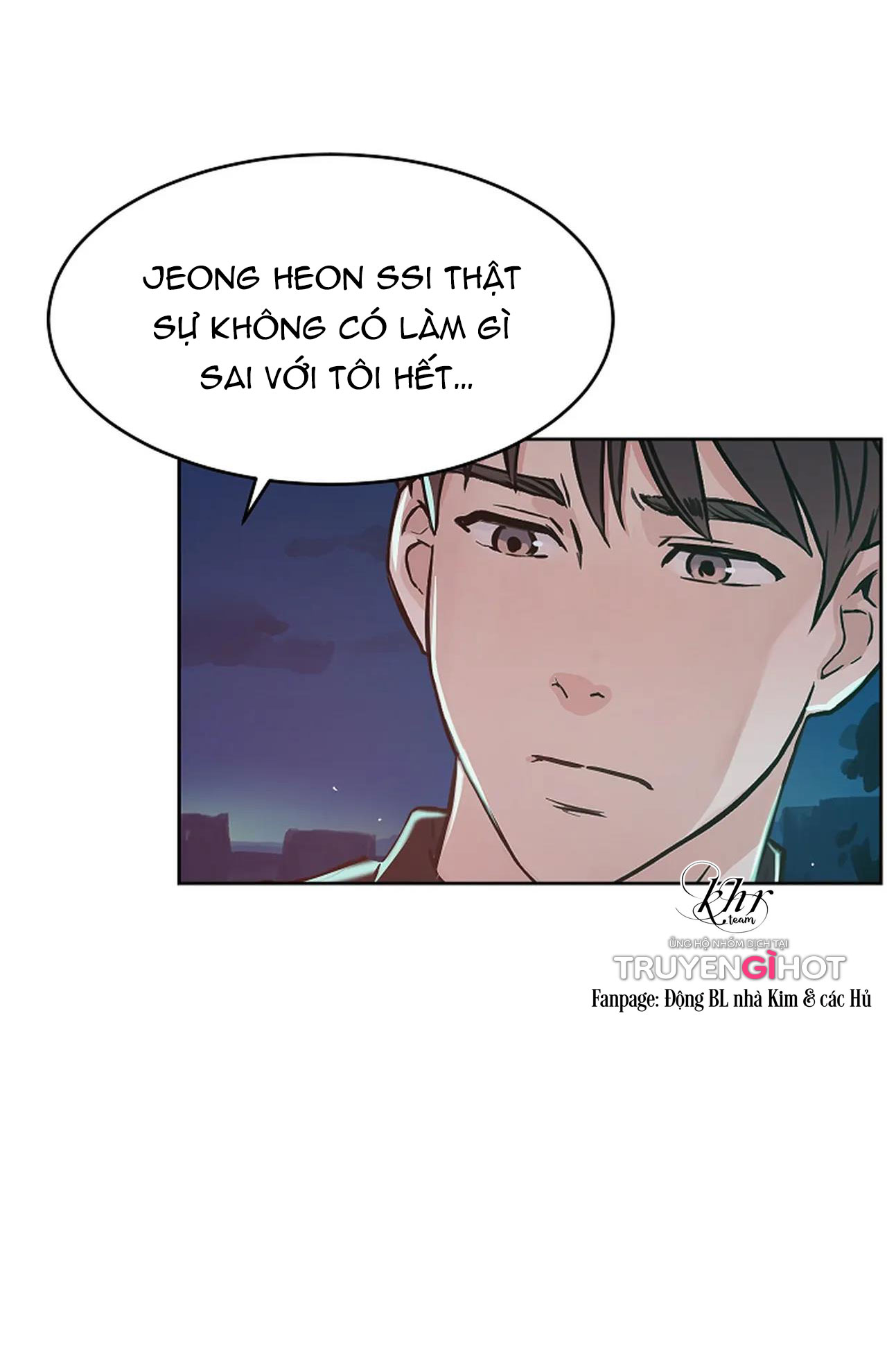 [18+] công tư phân minh chapter 45 16