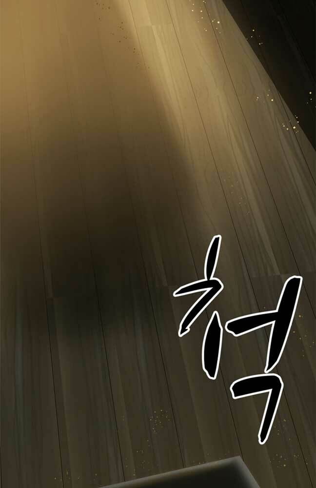 bậc thầy kiếm sư 2: arachi dị nhân đầu tiên chapter 1 38