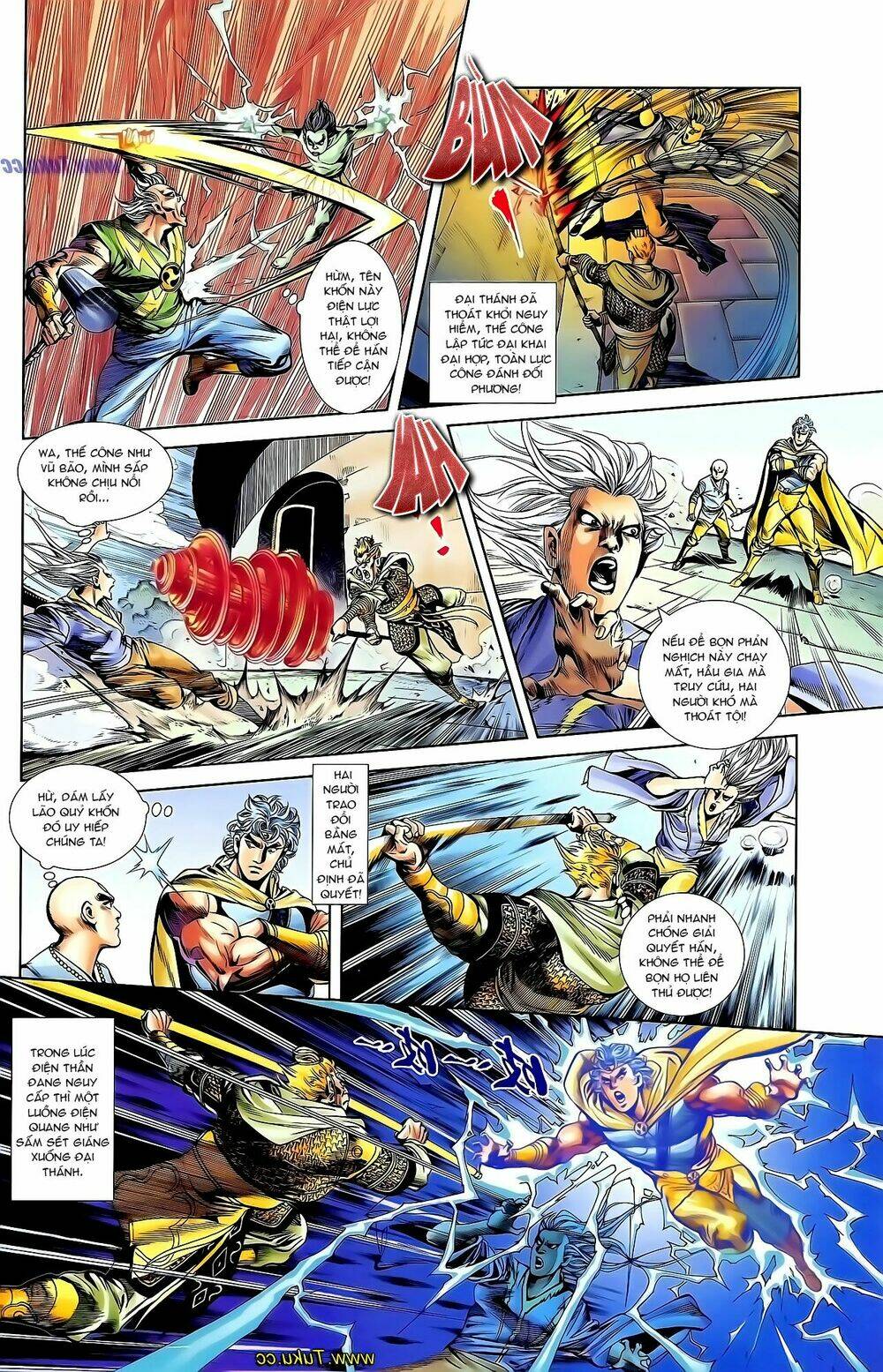 thiên tử truyền kỳ 1 - cơ phát khai chu bản chapter 126 5