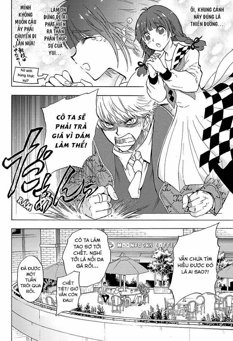 yui kamio lets loose chapter 1 21