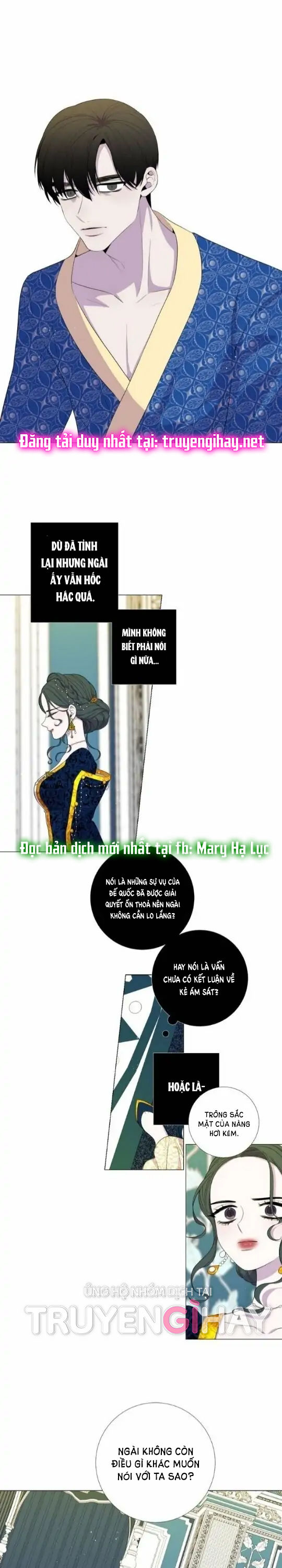 từ tiểu thư thành hoàng hậu - lady to queen chapter 37.1 3