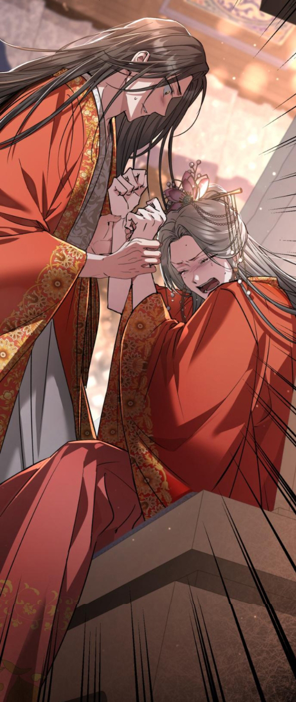 Khi Hắc Lang Gọi Tên Tôi chapter 6.1 4