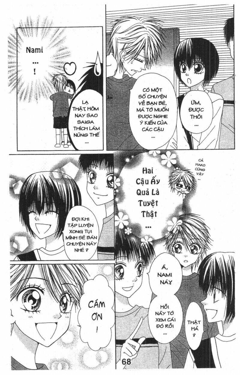 tomodachi gokko [takeuchi ayaka] chapter 7 68