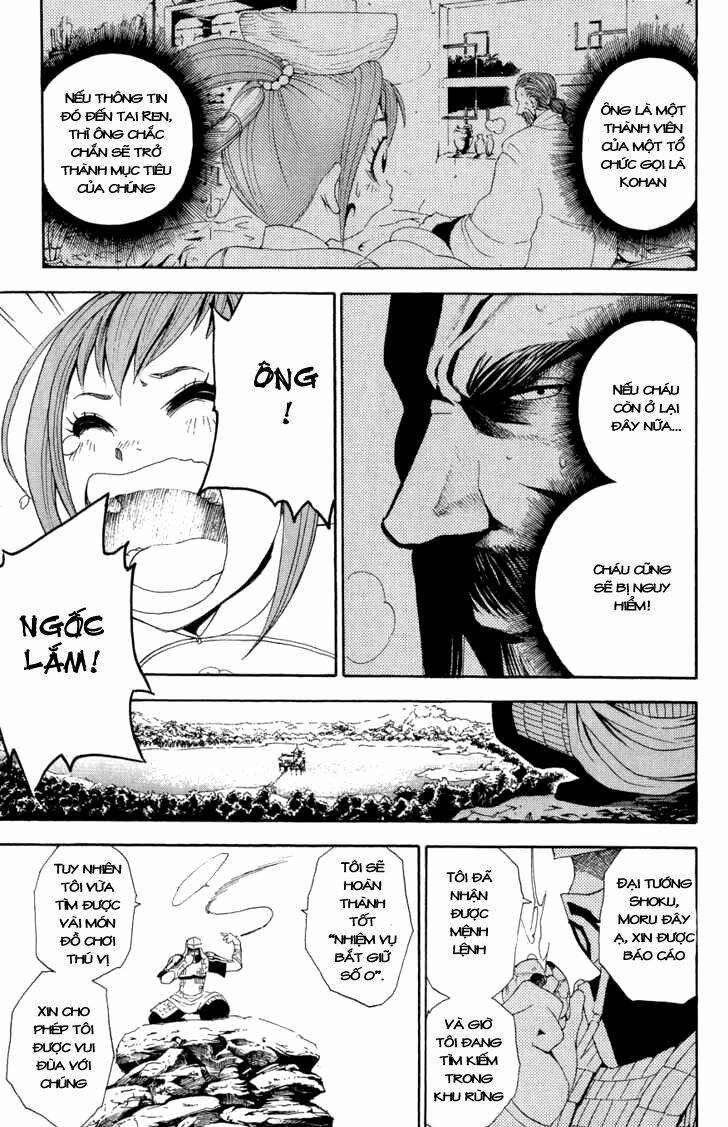 kain chapter 4 9