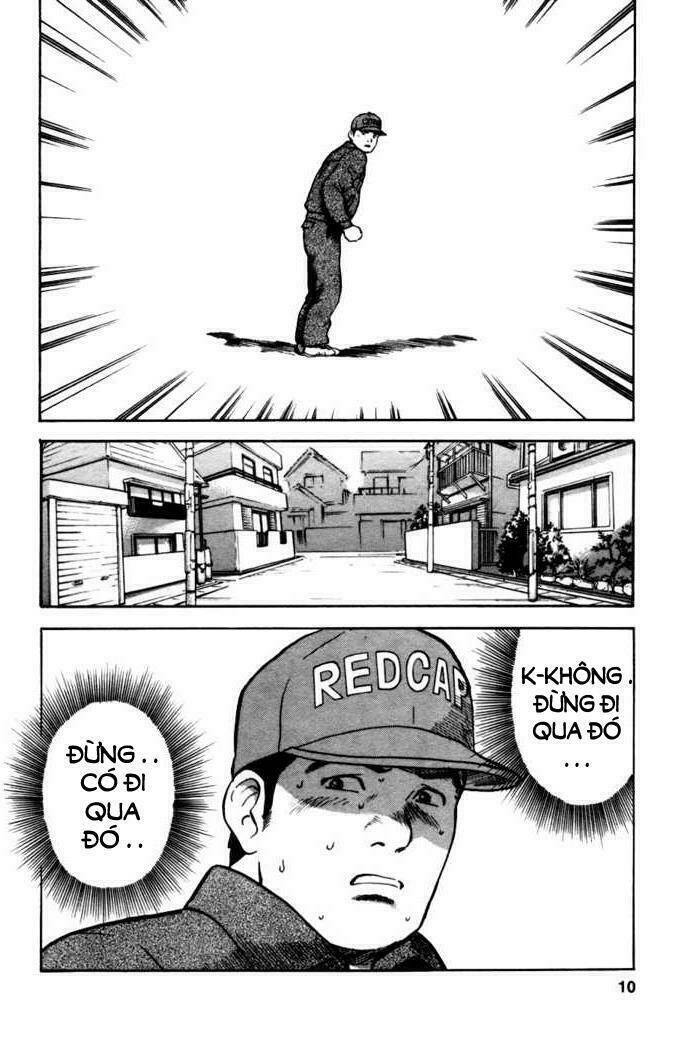 17-sai (kamata youji) chapter 1 8