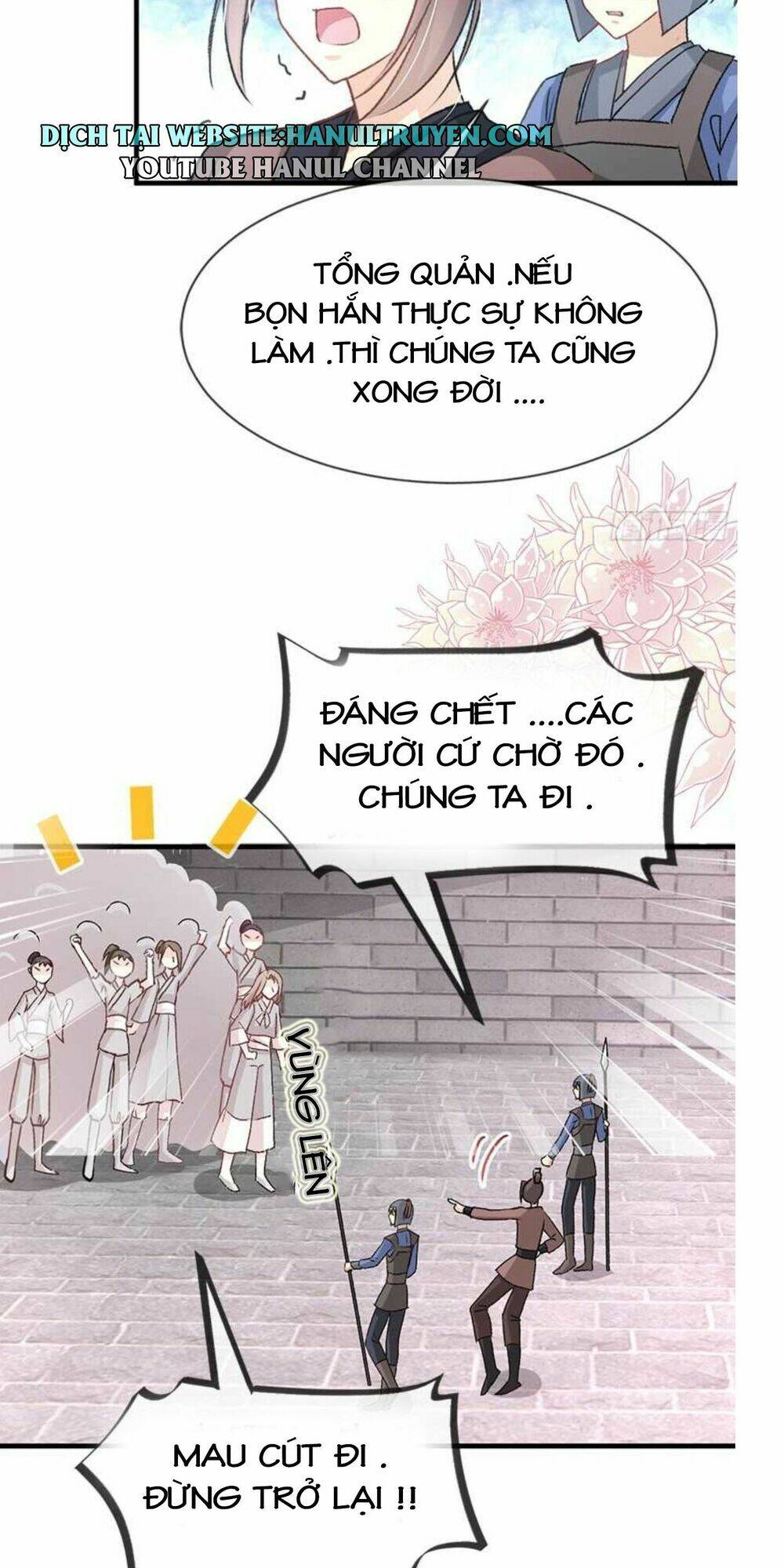 thiên hạ đệ nhất sủng phi chapter 36.2 15