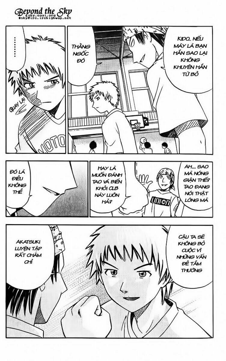 fight no akatsuki chapter 4 12