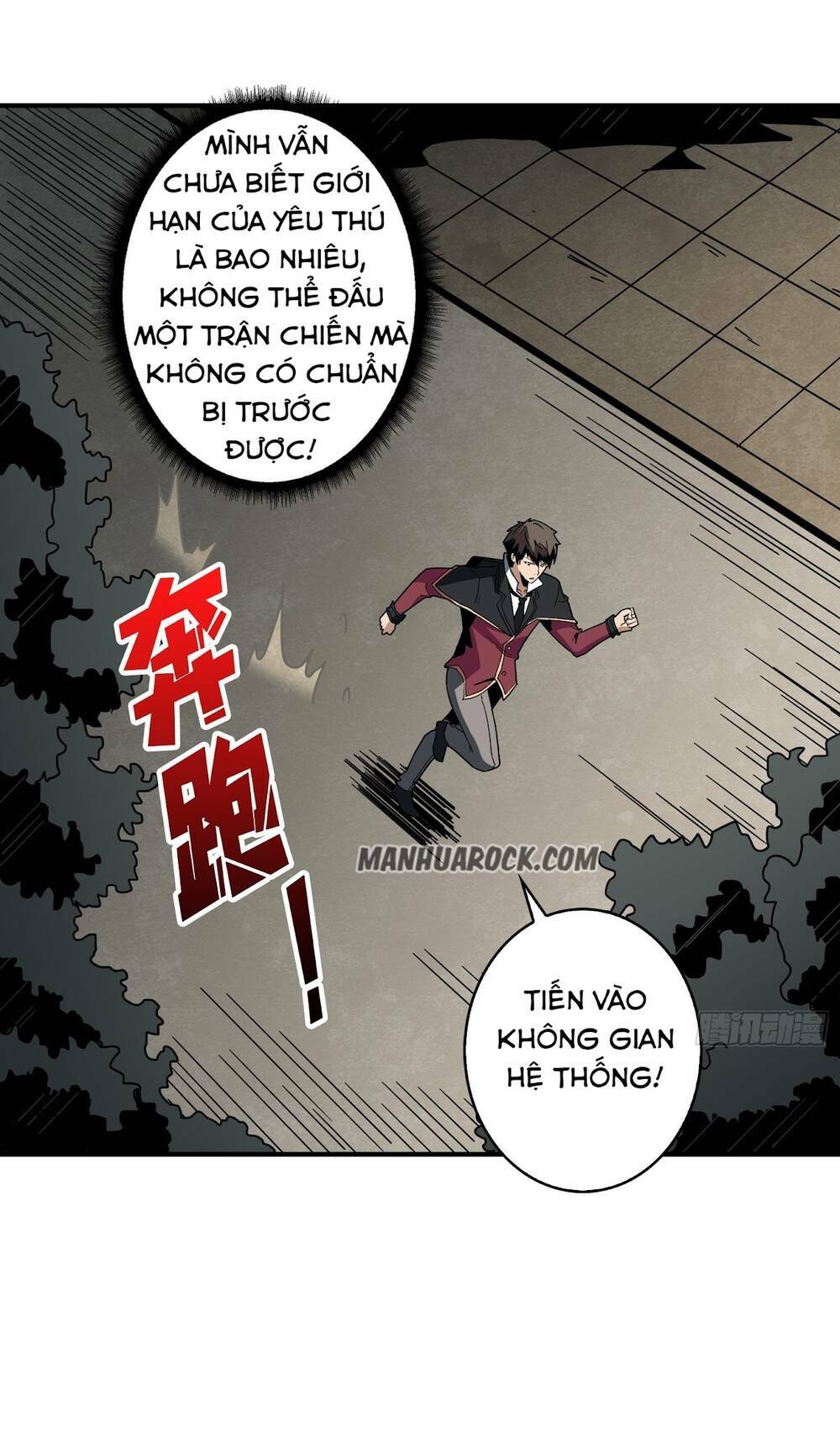 Vừa Chơi Đã Có Tài Khoản Vương Giả Chapter 42 - Trang 0