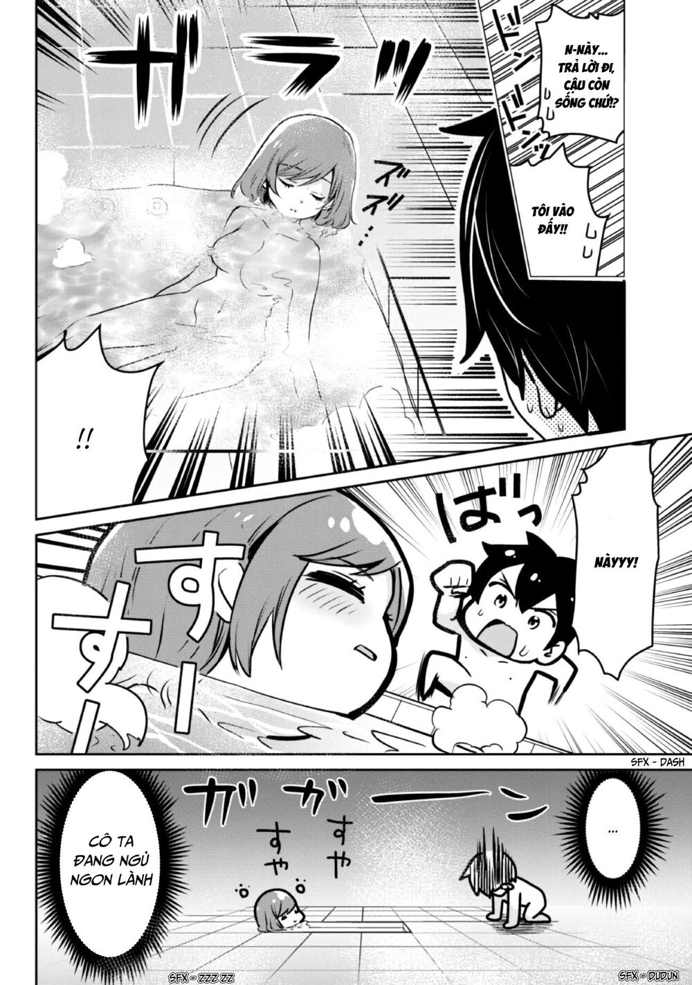 kết hôn với người mà tôi ghét nhất chapter 5.2 2