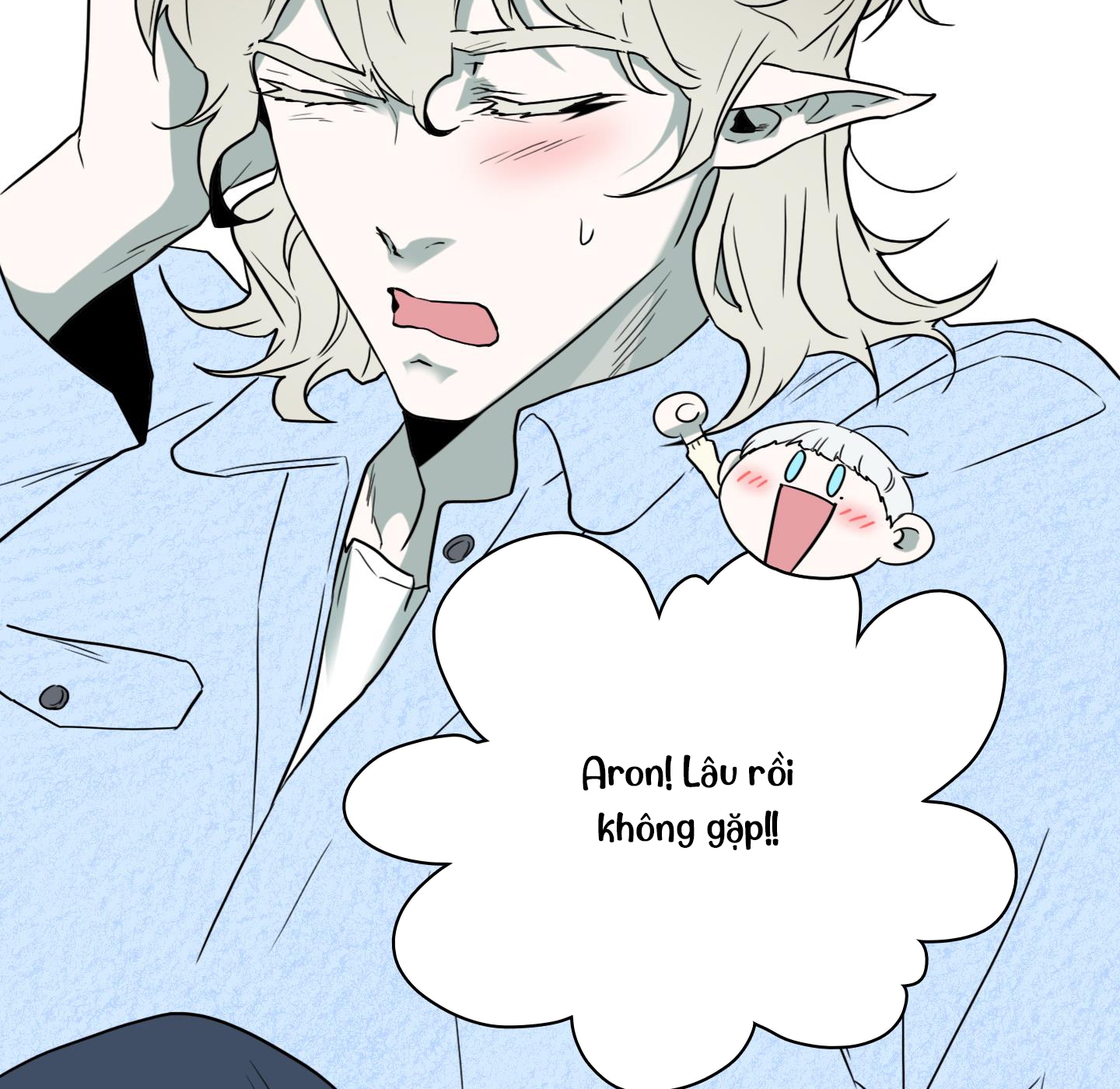 dear door chapter 148 105