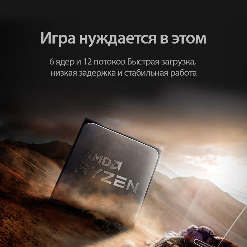 Mới AMD Ryzen 5 5600G R5 5600G 3.9GHz 6 Nhân Mười Hai Chủ Đề 65W Bộ Vi Xử Lý L3 = 16M 100-000000252 Ổ Cắm AM4 KHÔNG QUẠT
