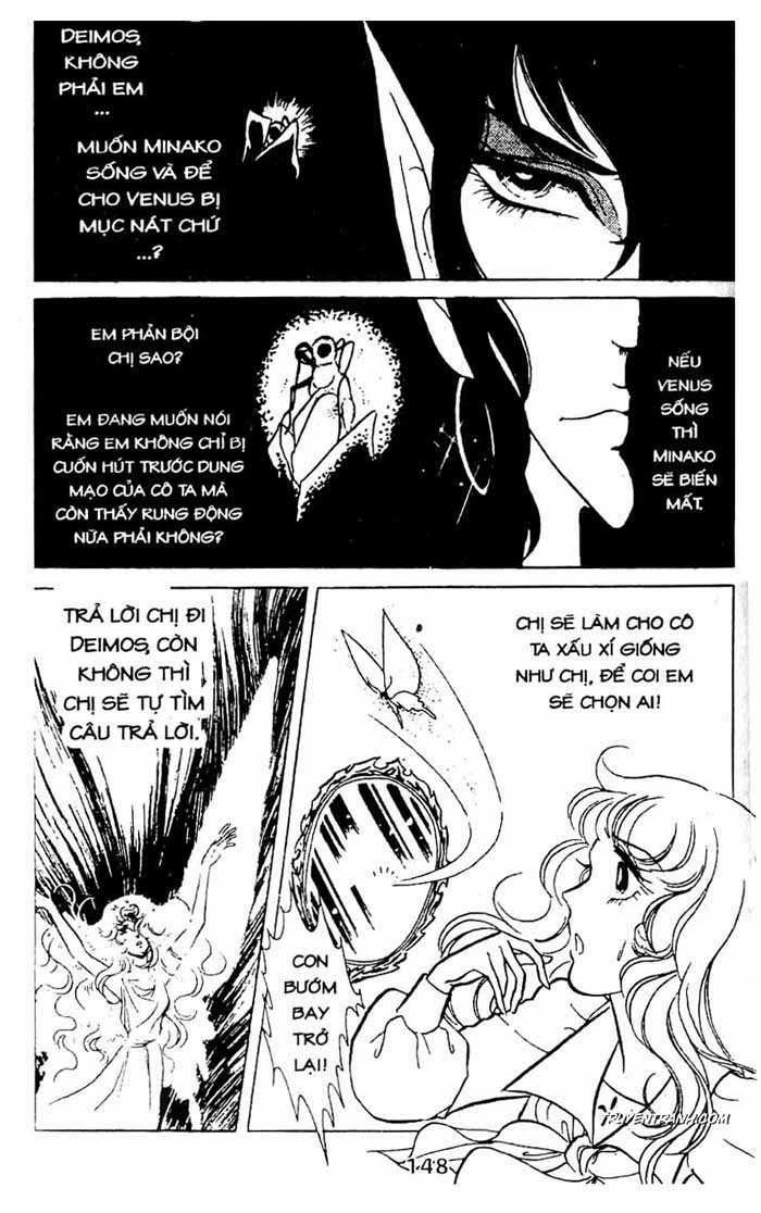 akuma no hanayome (bride of deimos) chapter 1.2 49