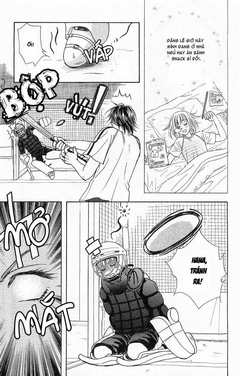 gokuraku seishun hockey club chapter 1.2 17