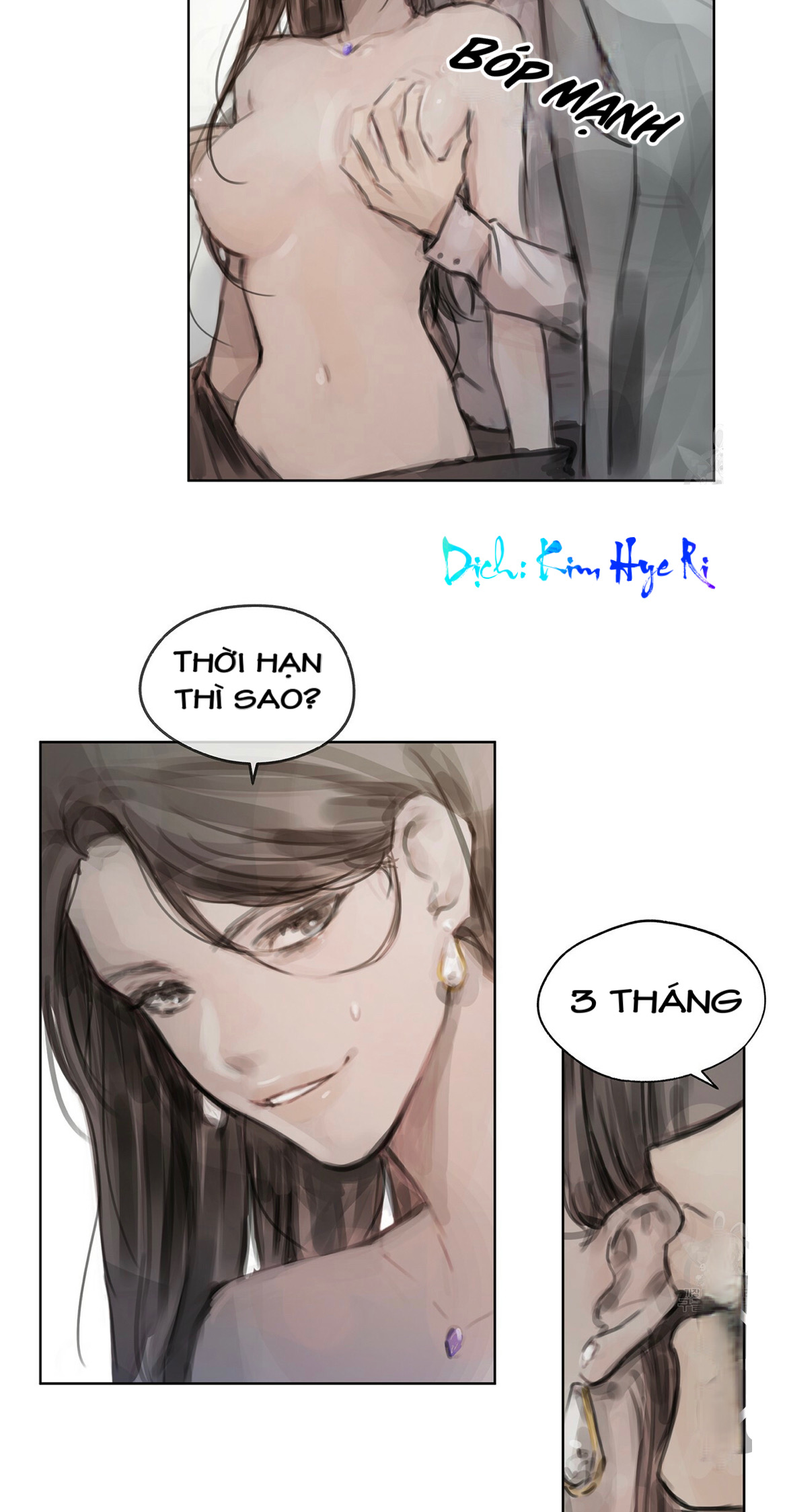 doppio senso chapter 2 16