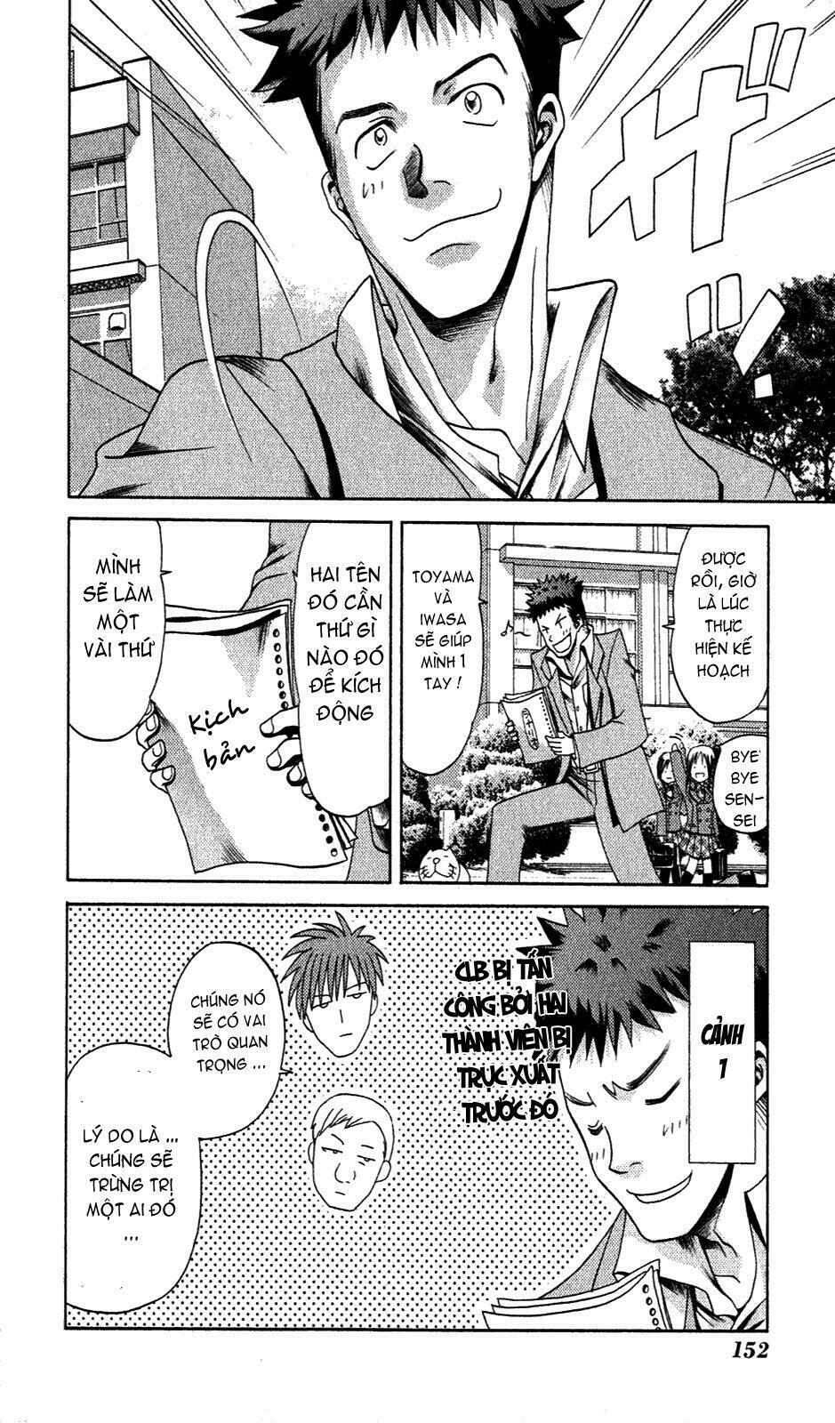 bamboo blade chapter 7 19