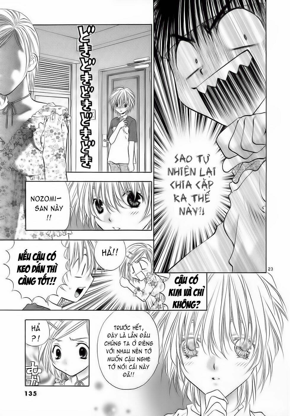 girls saurus dx chapter 30 23