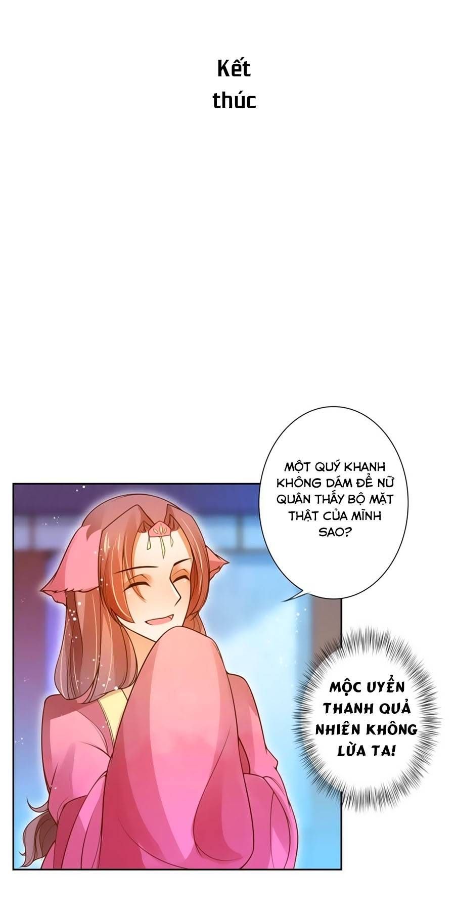 thanh khâu nữ đế: phu quân muốn tạo phản chapter 26 21