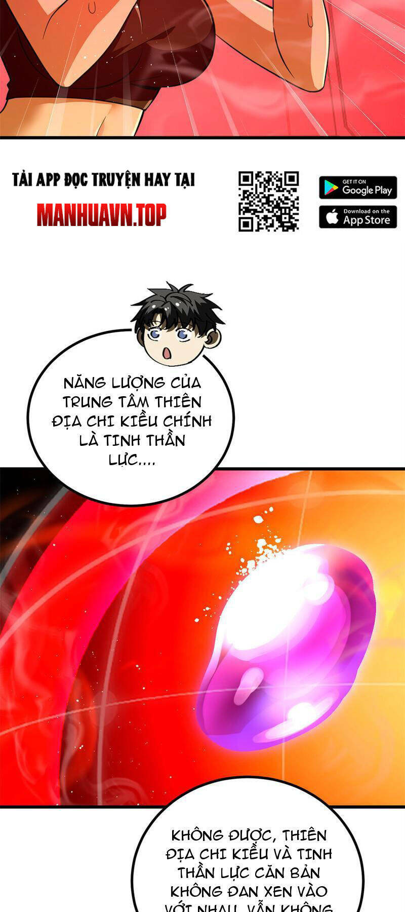toàn cầu cao khảo chapter 243 9