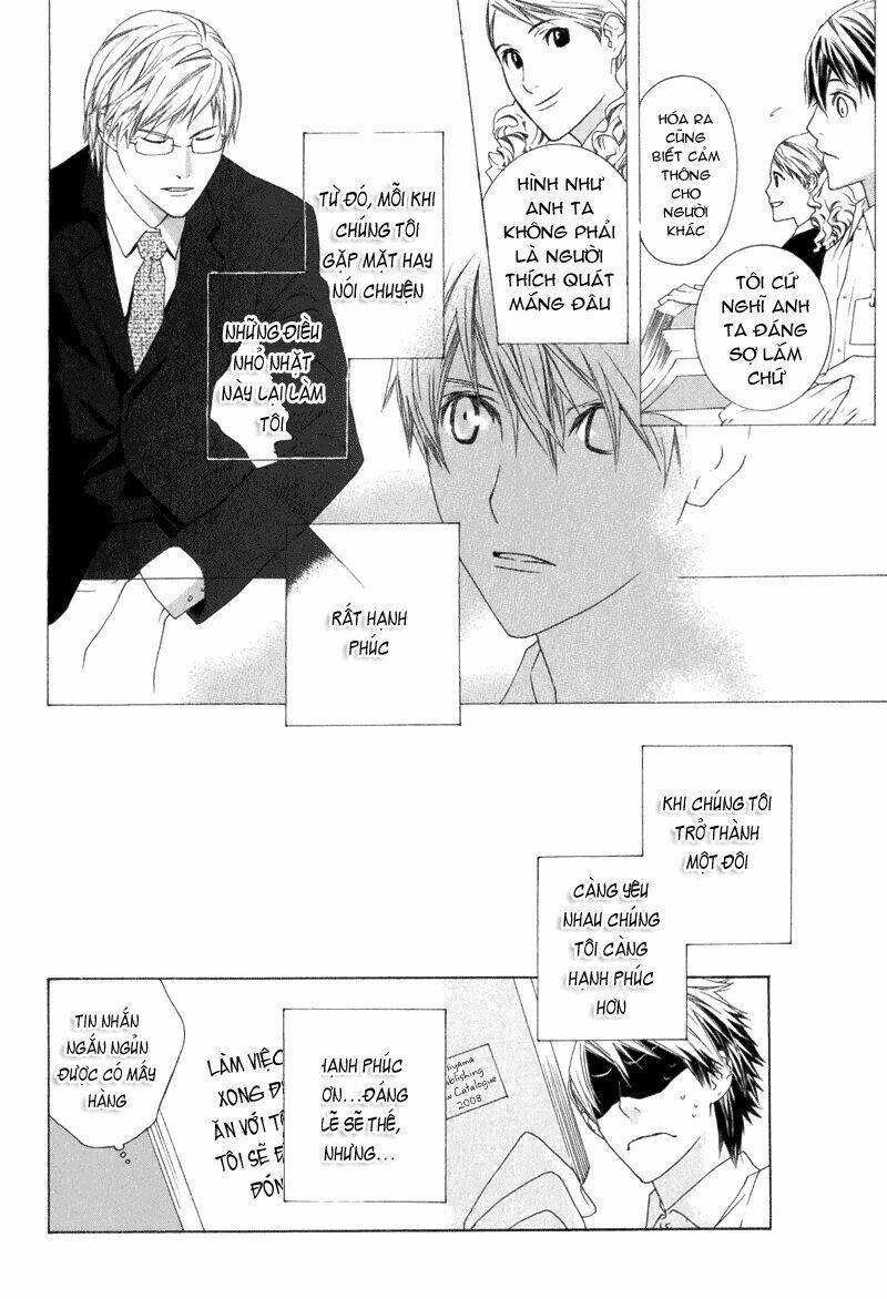 amayadori wa basu-tei de chapter 4 15