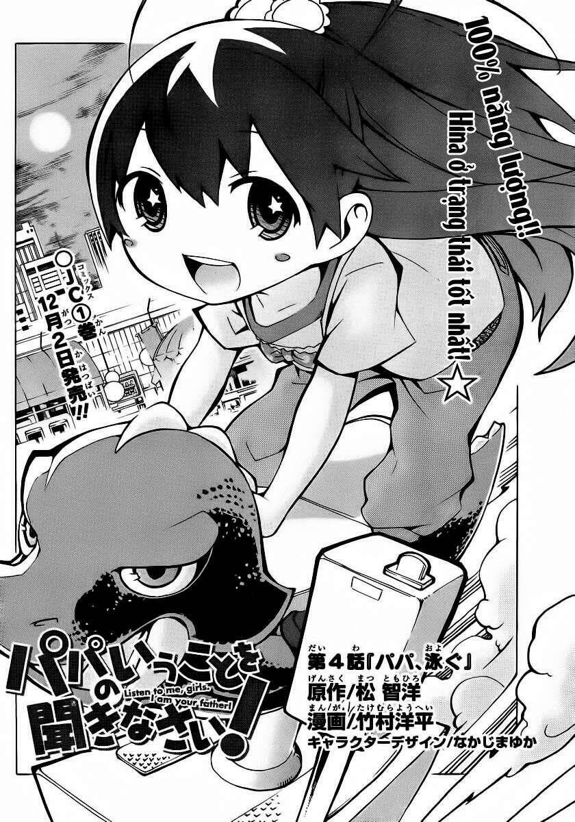 papa no iukoto o kikinasai! chapter 4 6