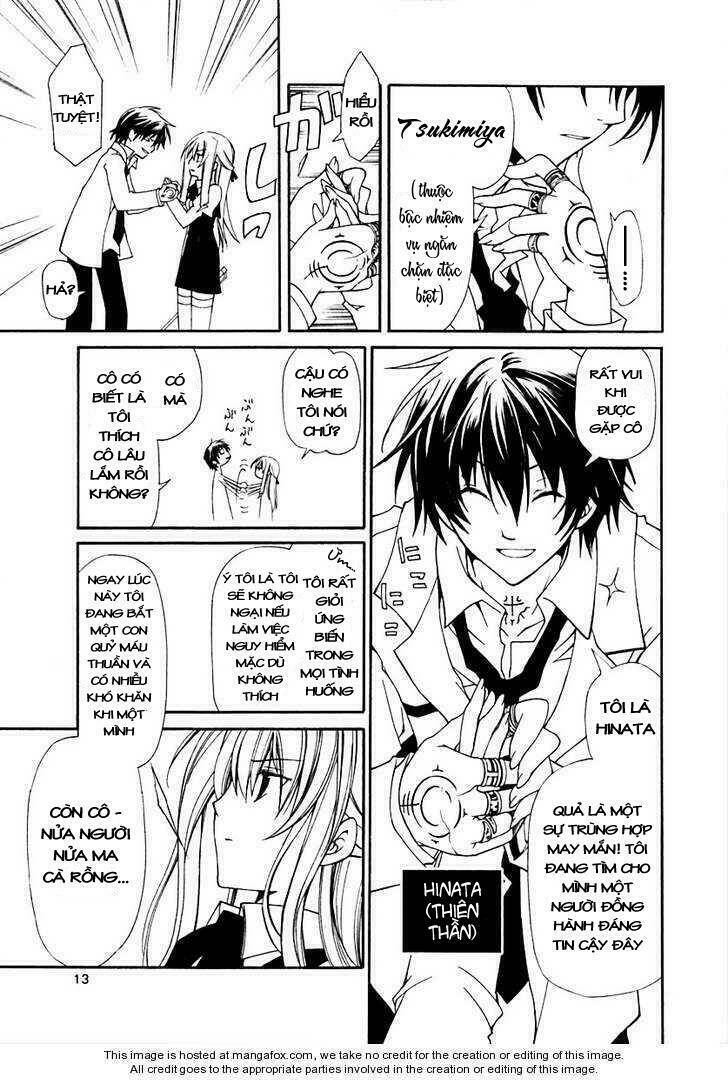 bloody cross chapter 0 15