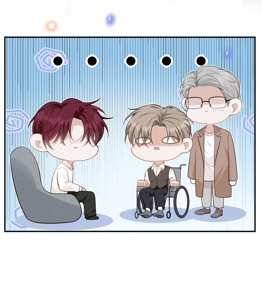 kiếp sau không gặp chapter 70 3