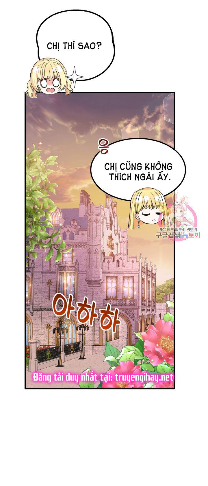 trở thành vợ thái tử quái vật chapter 34.2 37