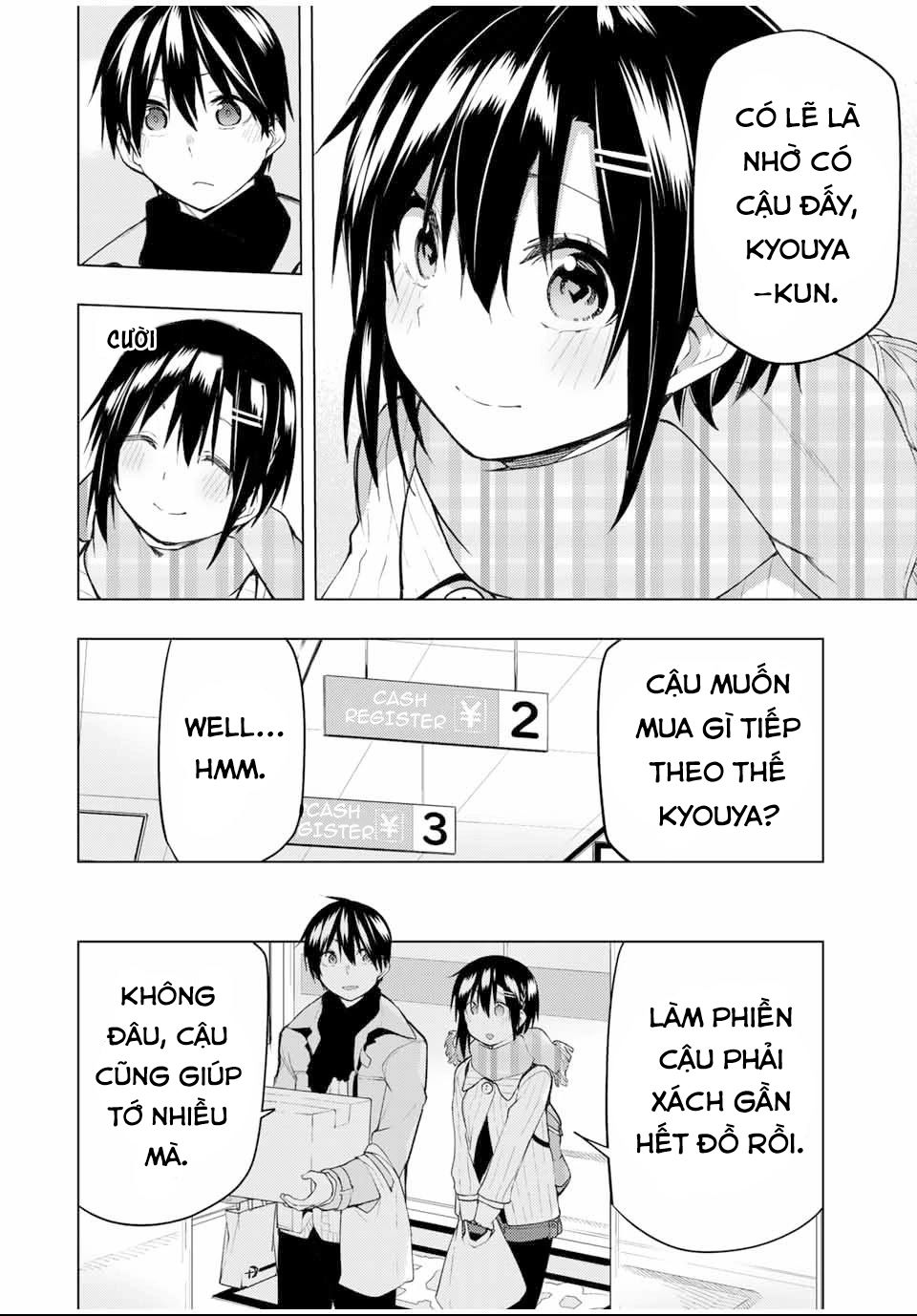 remake our life! chapter 22.1 23